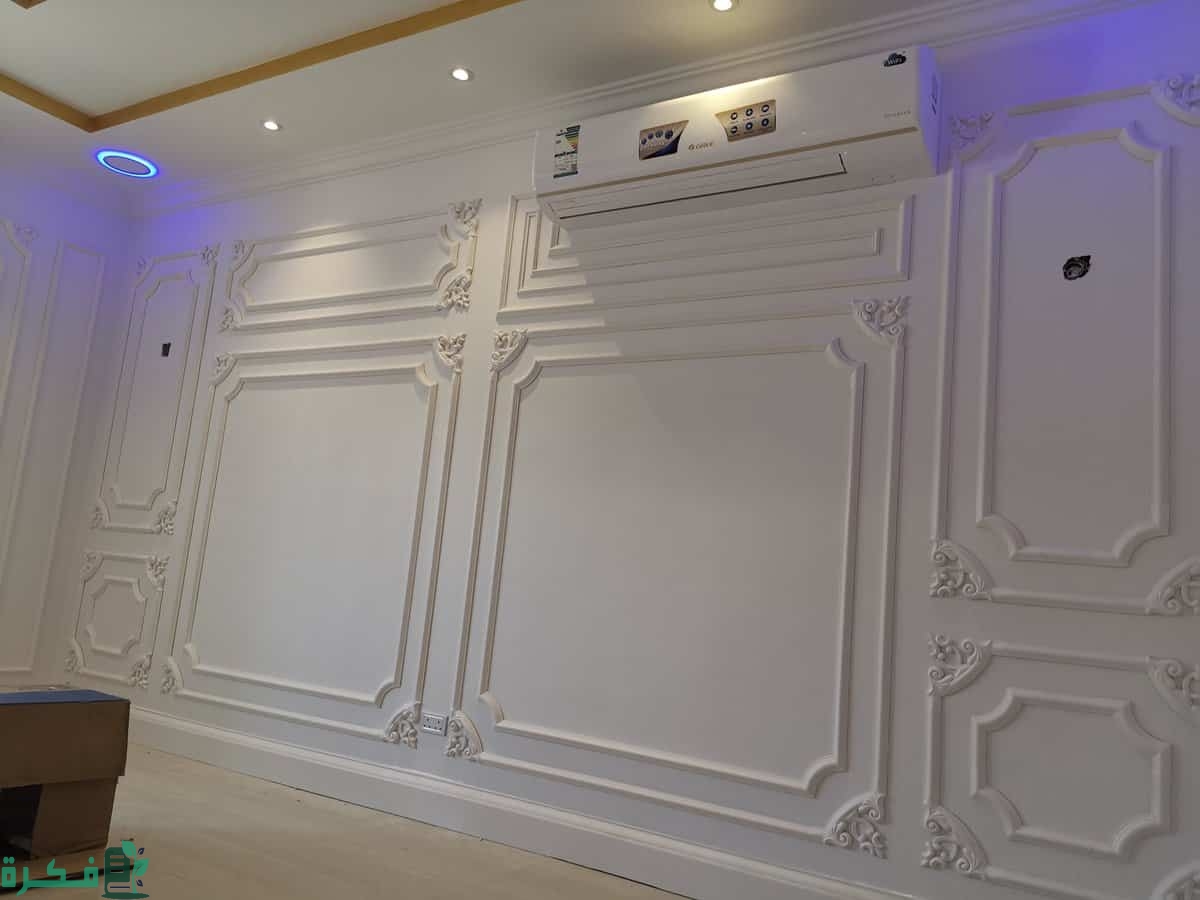 طريقة تركيب الفوم بالصور