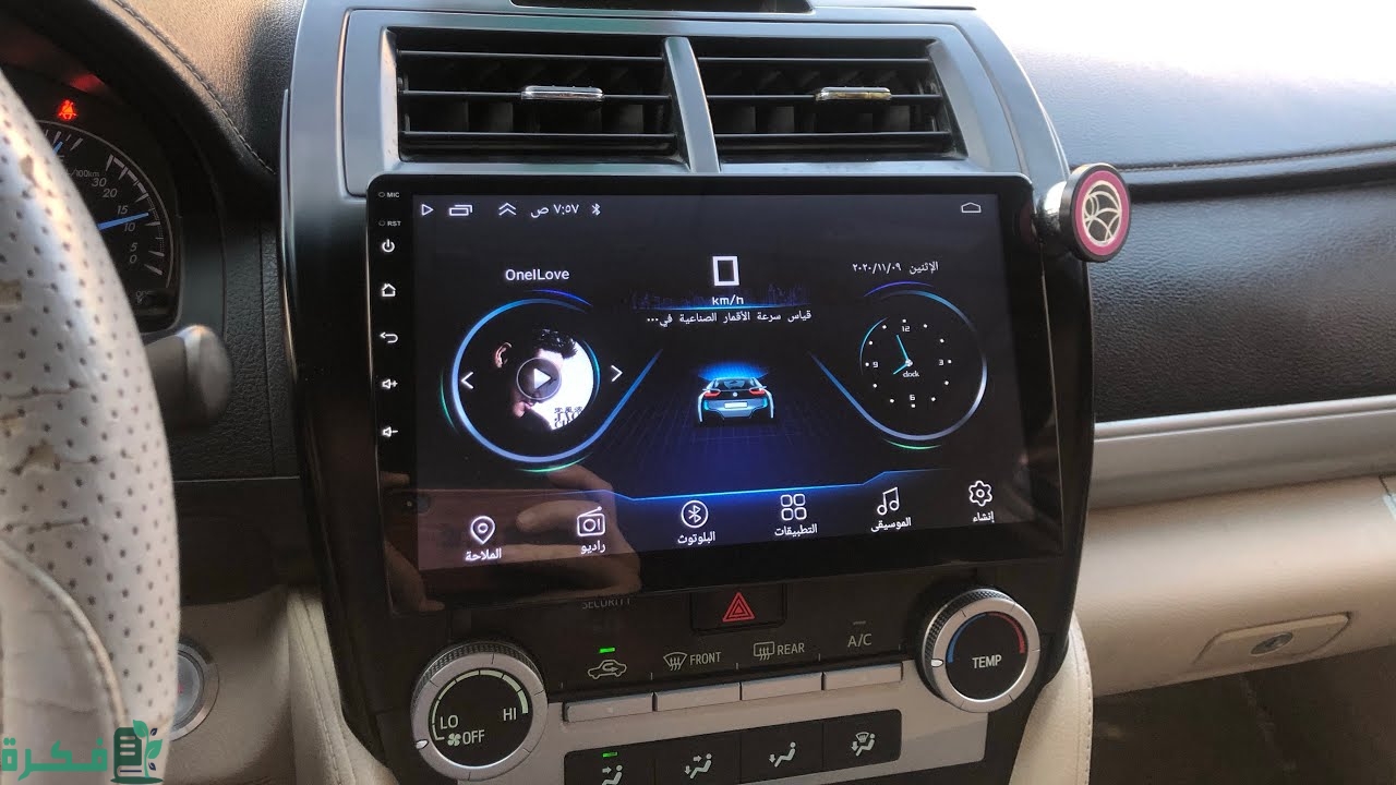 طريقة تركيب سكرين شاشة السيارة