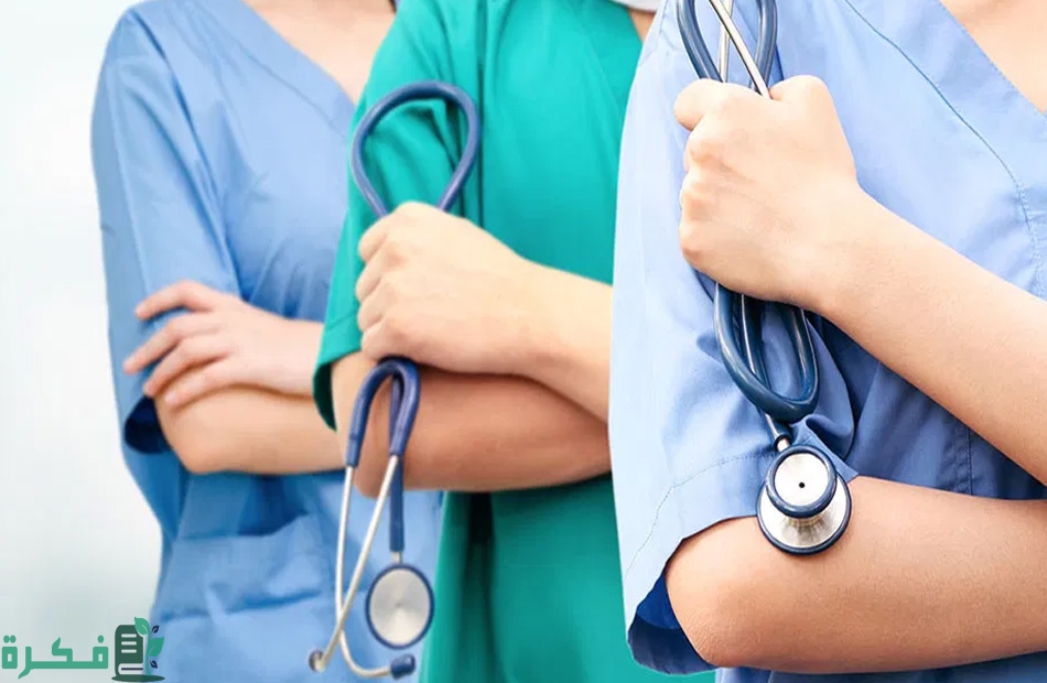 عبارات عن مهنة التمريض