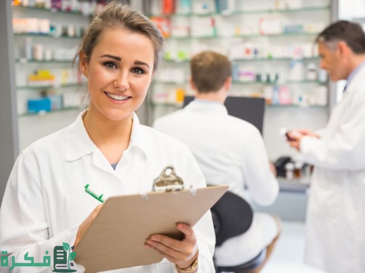 عبارات عن مهنة الصيدلة 4 عبارات عن مهنة الصيدلة