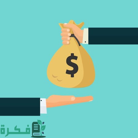 اسماء جمعيات خيرية في جدة وارقامها