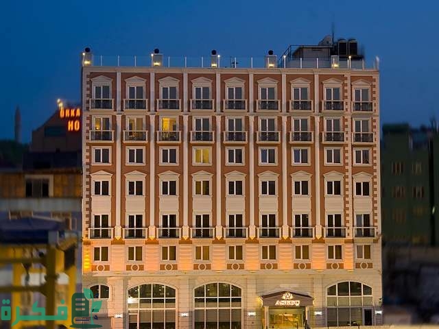 ما هو أفضل دور للسكن؟