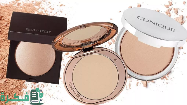 قائمة بأفضل أنواع بودرة الوجه