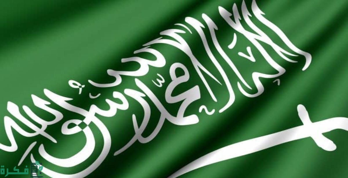 قبيلة العساف وش ترجع