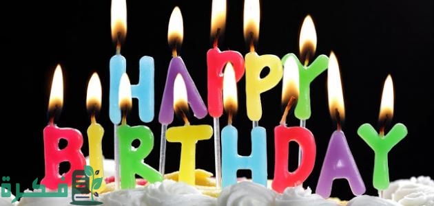 كلمات تقال في عيد الميلاد