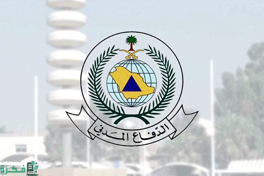 كم راتب جندي فني موسيقي في الدفاع المدني