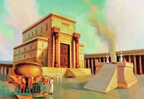 كم سنة استغرق بناء هيكل سليمان