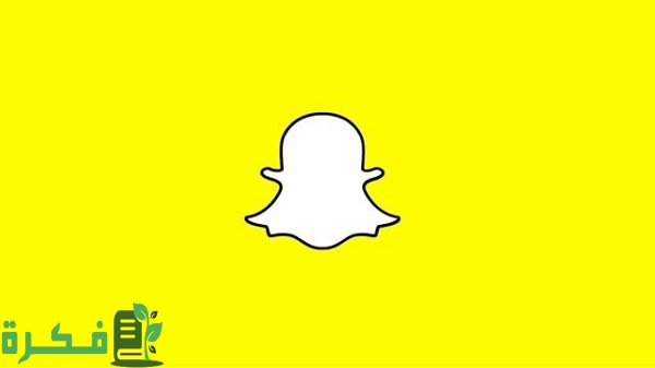 كيف اطلع درجة الحرارة في السناب