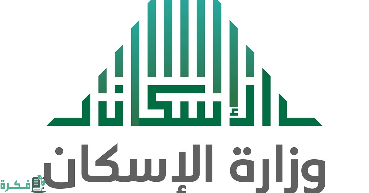 كيف اطلع شهادة إعفاء ضريبي