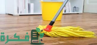 كيف انظف السيراميك من البويه والجبس