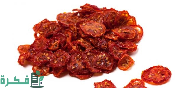 كيف نجفف الطماطم