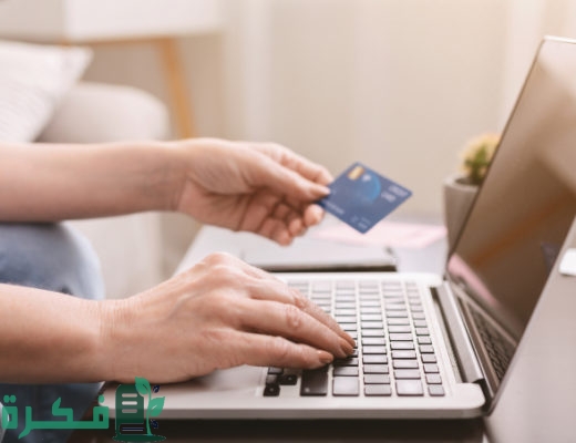 شرح خطوات اختيار منتج مربح للتجارة 4 كيفية اختيار منتج مربح