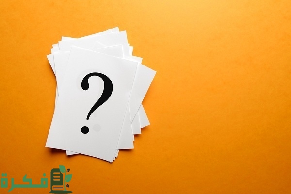 لماذا القبائل لا تزوج قبيلة الشرارات 2 لماذا القبائل لا تزوج الشرارات