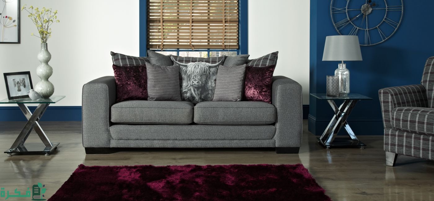 ما أنواع أقمشة الكنب وشرح خطوات اختيار الافضل 3 ما أنواع أقمشة الكنب وكيفية اختيار الأفضل