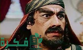 ما هو اسم أبو لهب كاملا 2 ما هو اسم أبو لهب كاملا