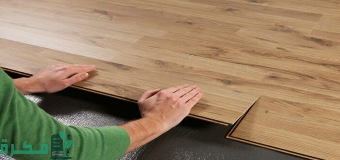 ما هو الفينيل