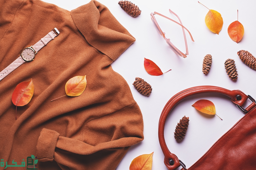 ما هو اللون الهافان ودرجاته