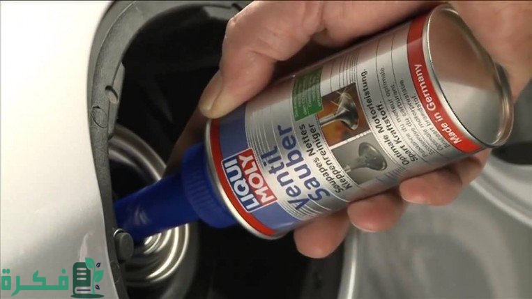 ما هو منظف البخاخات