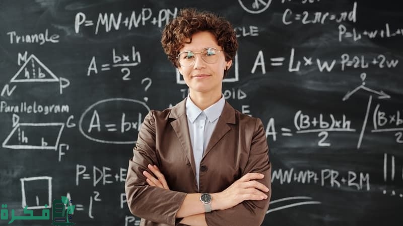 متى تتوقف علاوة معلم ممارس