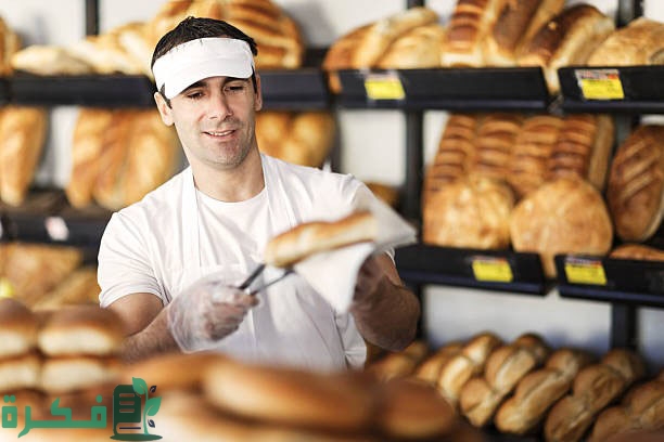 مشروع مخبزة في الجزائر