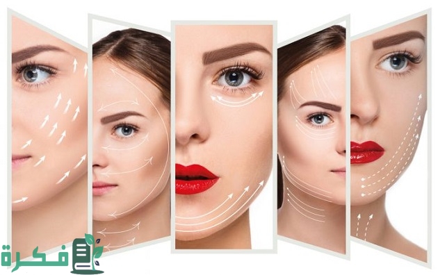 معلومات عن تقنية الهايفو لشد الوجه