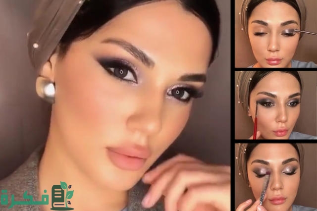 مكياج يناسب فستان رصاصي