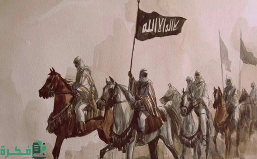 من هم سكان المدينة المنورة الذين آمنوا بالرسول