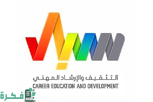 شرح خطوات تغيير رقم الجوال في العنوان الوطني 2 العنوان الوطني تغيير رقم الجوال