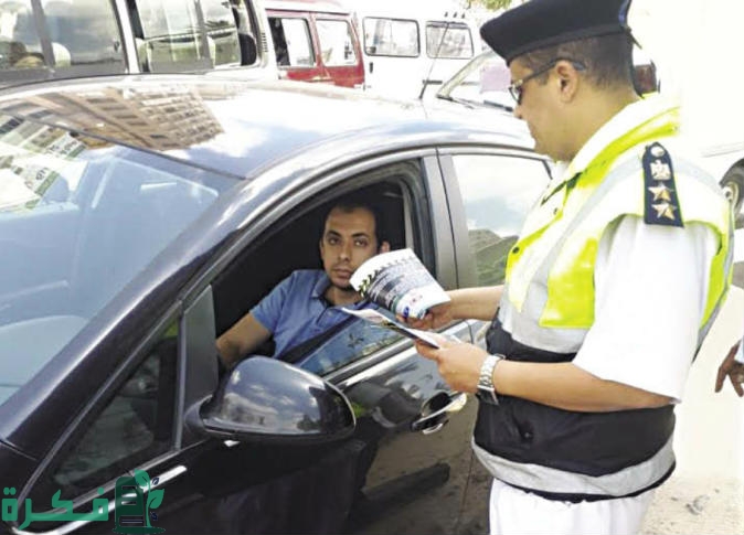 مواعيد عمل فروع المرور في جميع المحافظات