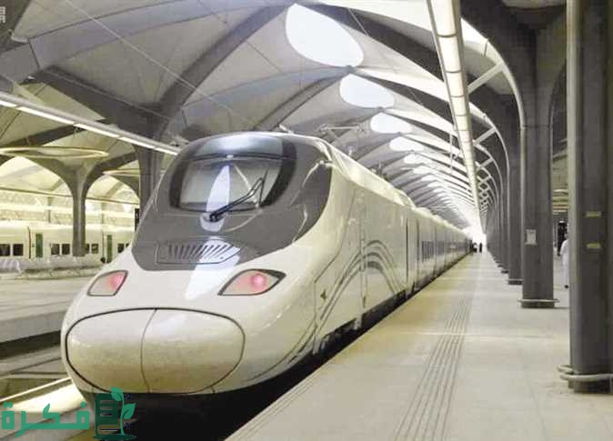مواعيد قطار الحرمين من المدينة إلى مكة