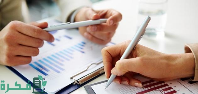 نموذج طلب خطي باللغة العربية جاهز 4 نموذج طلب خطي باللغة العربية