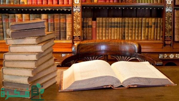 هل تصوير الكتب الخارجية حرام