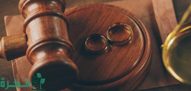 هل يحق للناشز طلب الطلاق؟