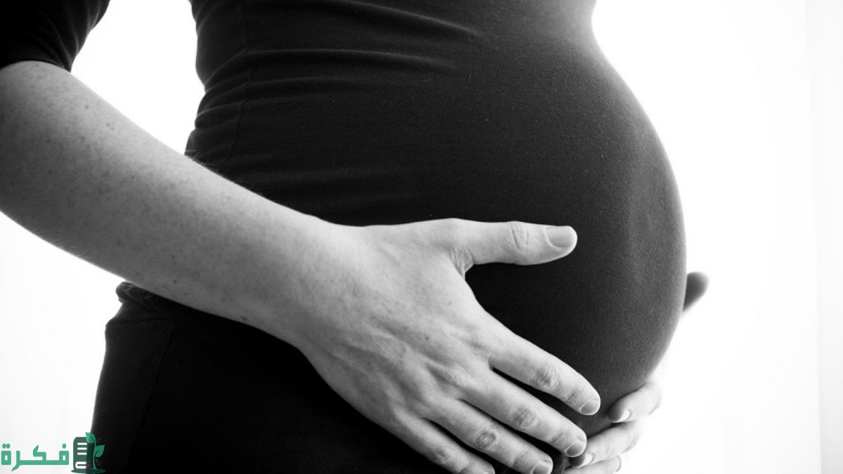 هل وصول المرأة للنشوة يؤثر على نوع الجنين