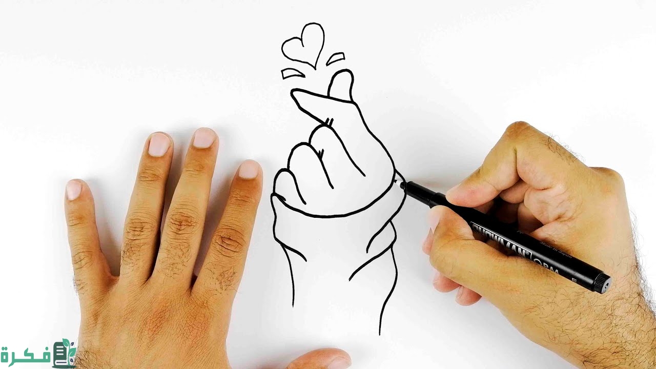 كلمة احبك بالكوري