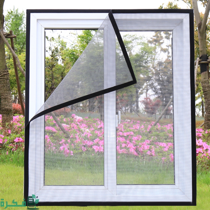 اين يباع شبك النوافذ
