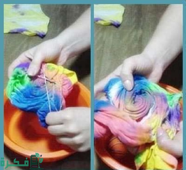 إزالة صبغ الملابس على بعضها