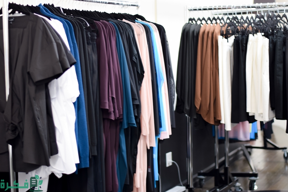 كيف اتصرف بملابسي التي لا احتاجها؟