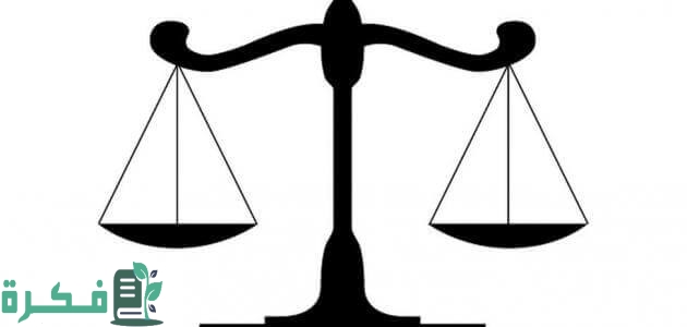 كيفية حساب الثمن في الميراث وطرق توزيعها