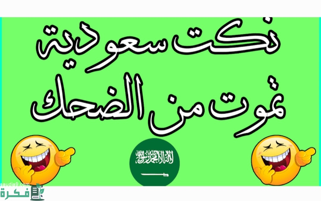 Screenshot ٢٠٢٣٠٦١٥ ٠٦٥٧٥٦ Gallery