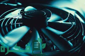 حل مشكلة ارتفاع صوت مروحة السيارة 3 download 8