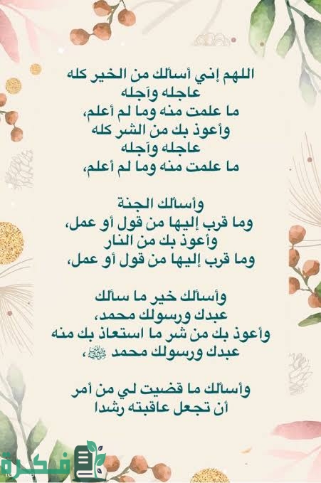 images 2023 06 12T231420.542