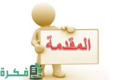 images 2023 06 13T234521.493