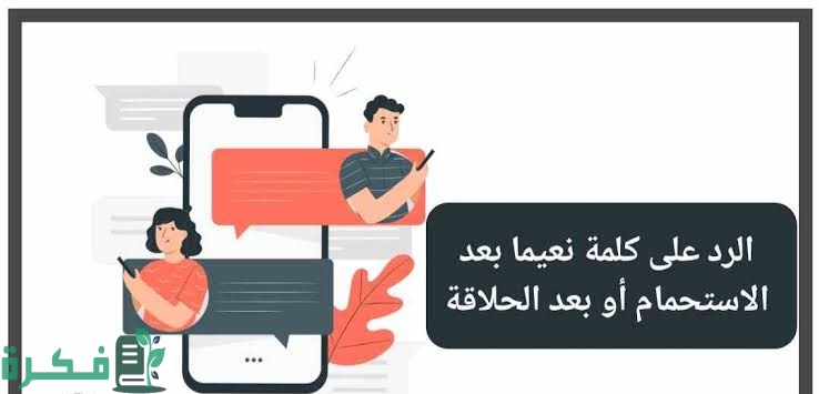 images 2023 06 17T234242.393