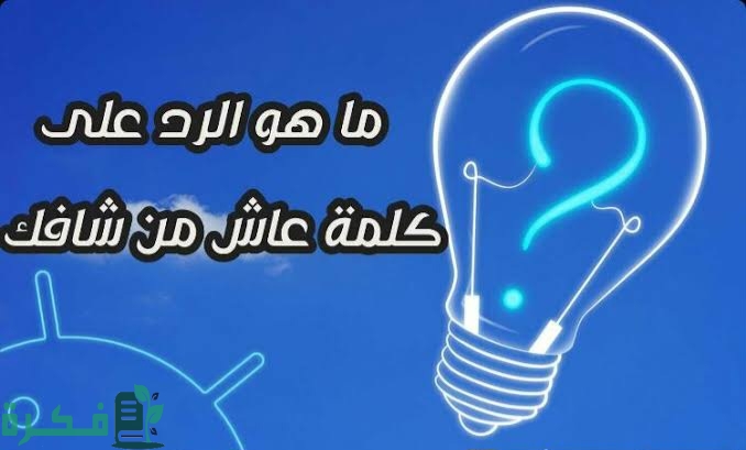 images 2023 06 17T234420.708