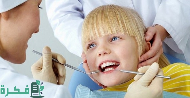 تسوس أسنان الأطفال في عمر سنتين