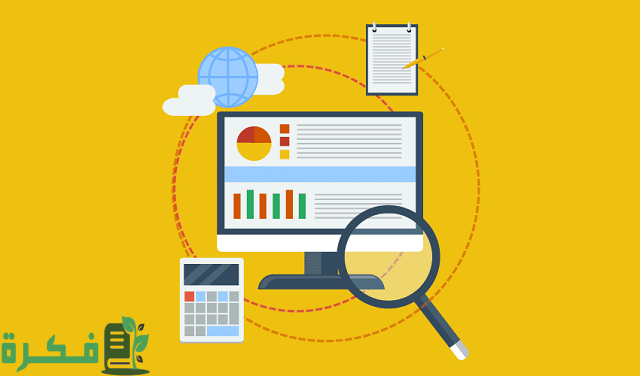 أسعار برامج المحاسبة في مصر