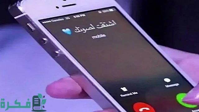 أسماء دلع للرجال بالإنجليزي