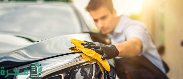 أسماء مغاسل سيارات في دبي