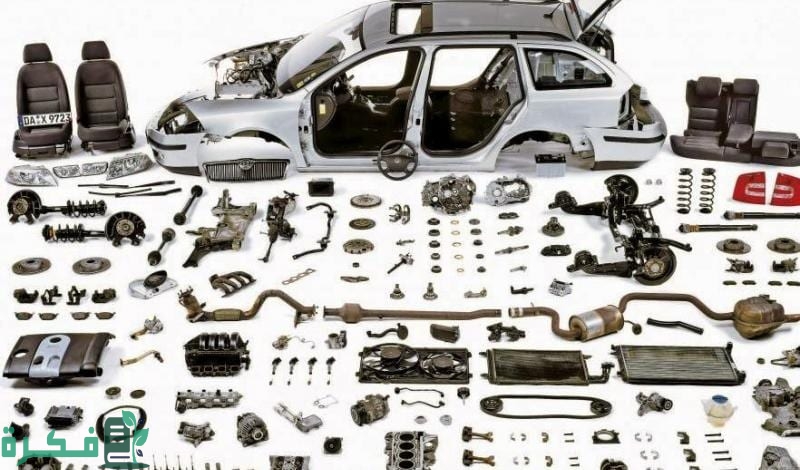 أسماء مواقع قطع غيار السيارات اليابانية